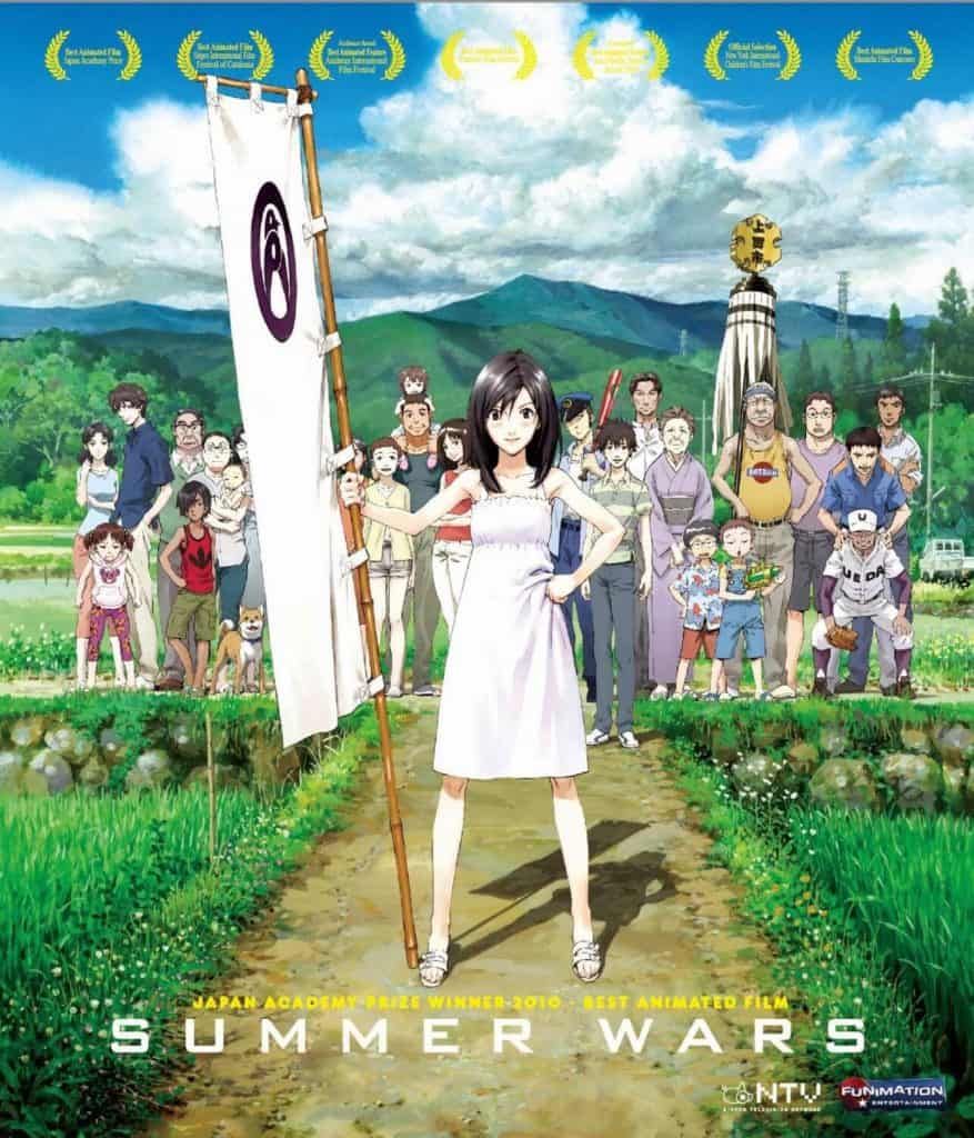 film, japonais, japon, cinéma, animé