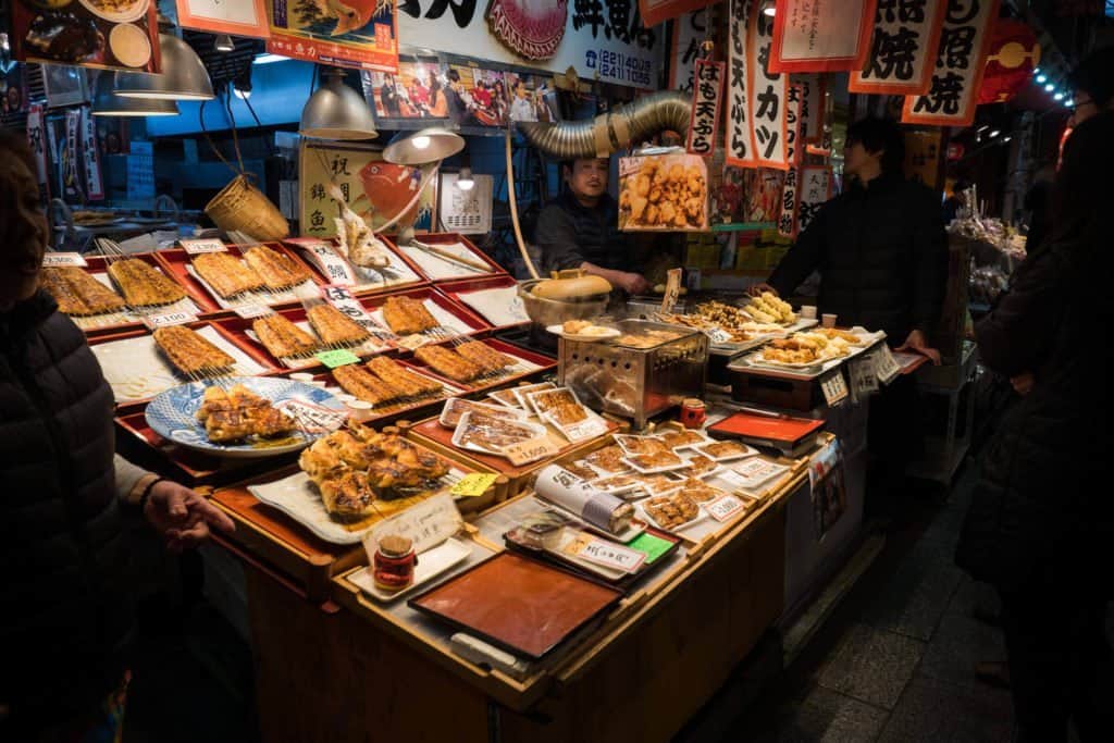 Japon, Kyoto, voyage