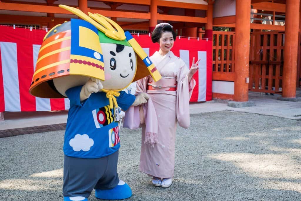 Japon, Kyoto, voyage