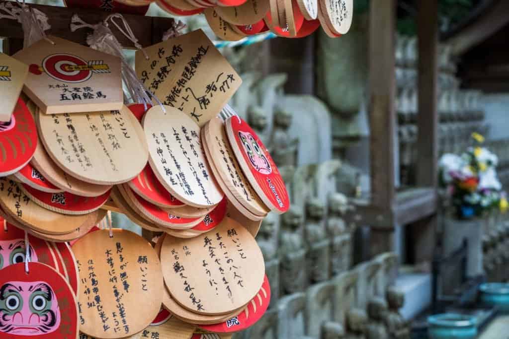 Japon, Miyajima, voyage