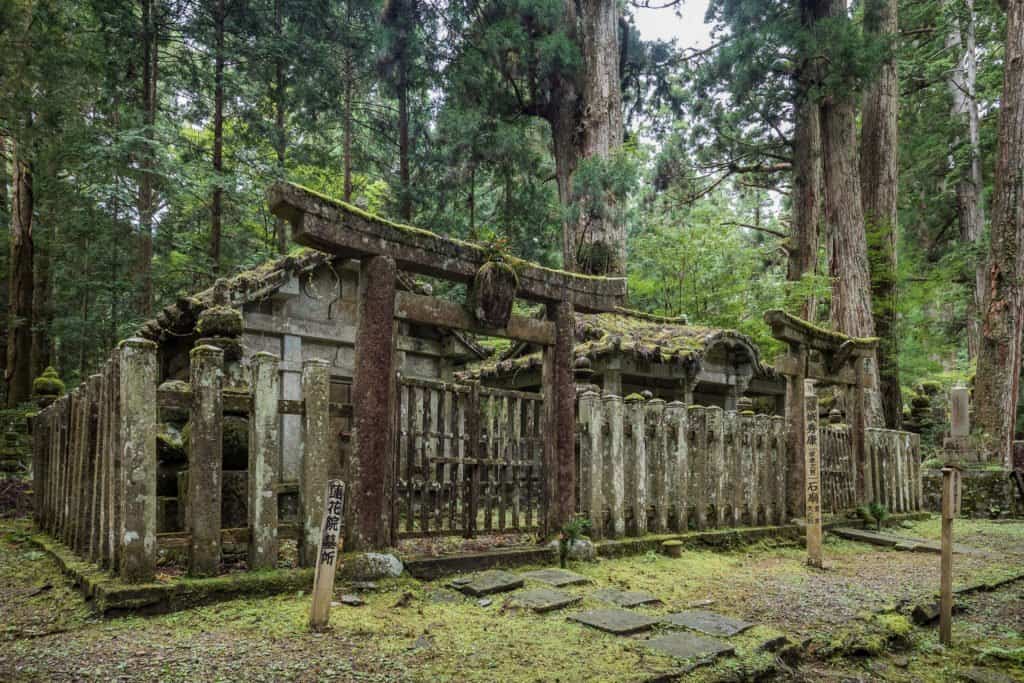 Koya, Mont, Japon, voyage