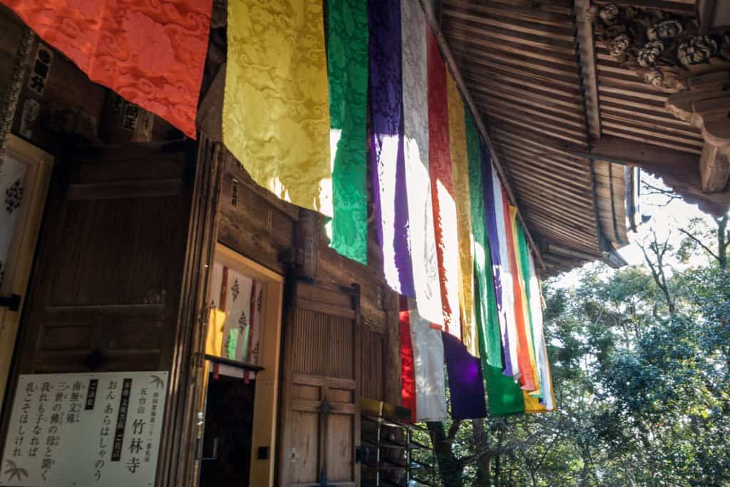 Shikoku, pèlerinage, pèlerin, famille, bébé, Japon, voyage, temple, 31, temple 31, trente-et-un, Pagodes, bouddhisme