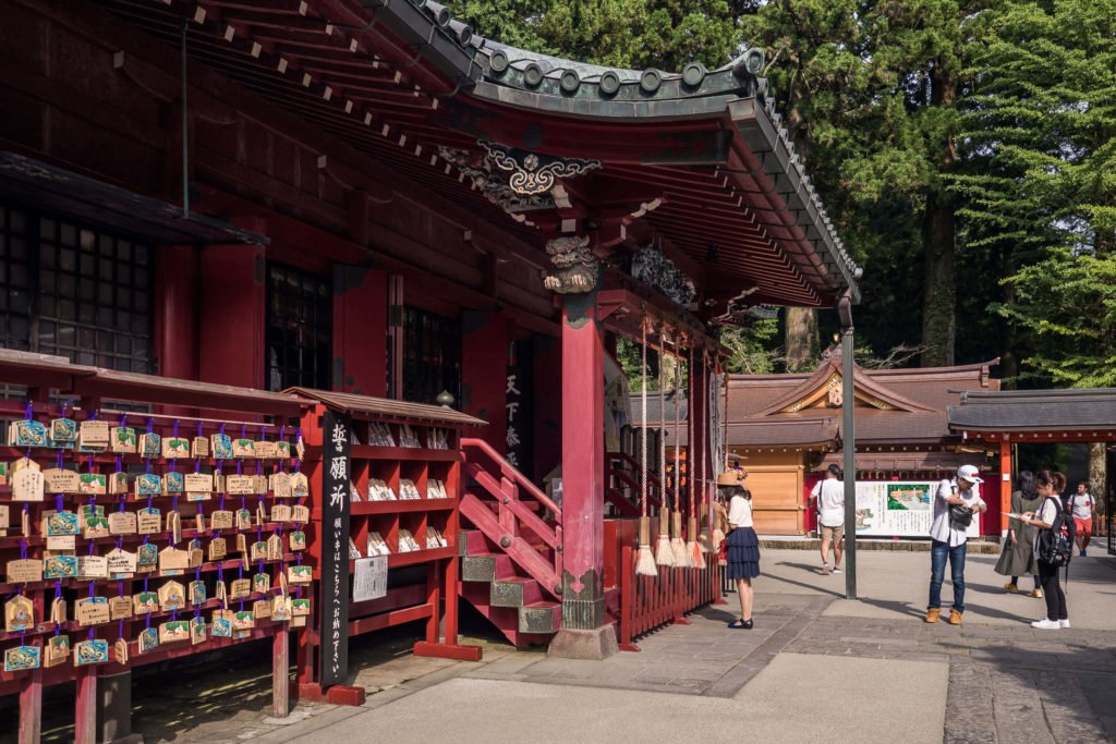 Hakone, Japon, voyage, Hakone-jinja