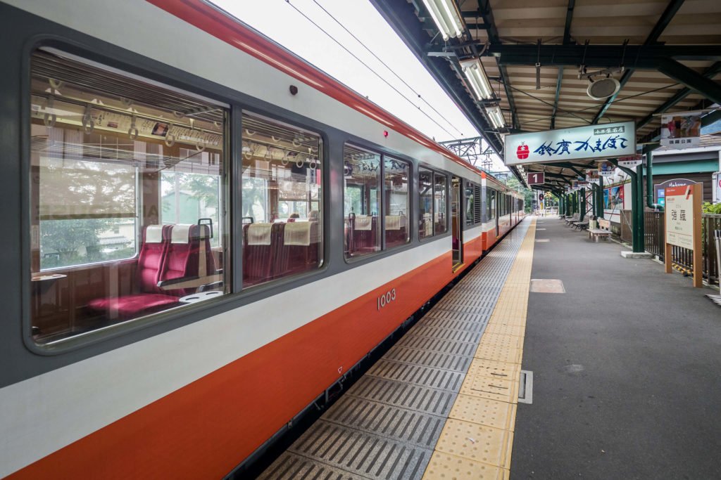 Hakone, Japon, voyage, Yumoto