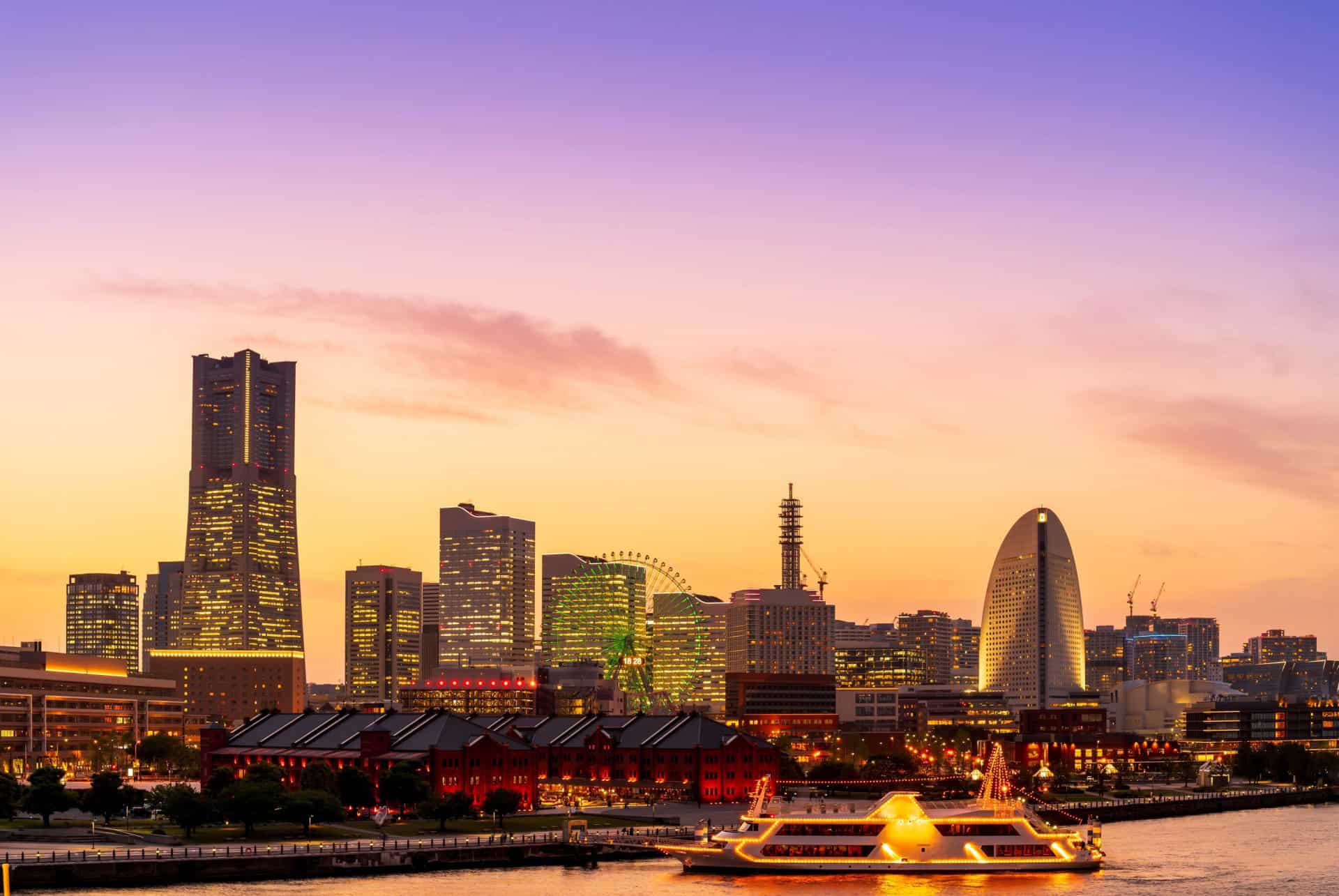 ou dormir a yokohama