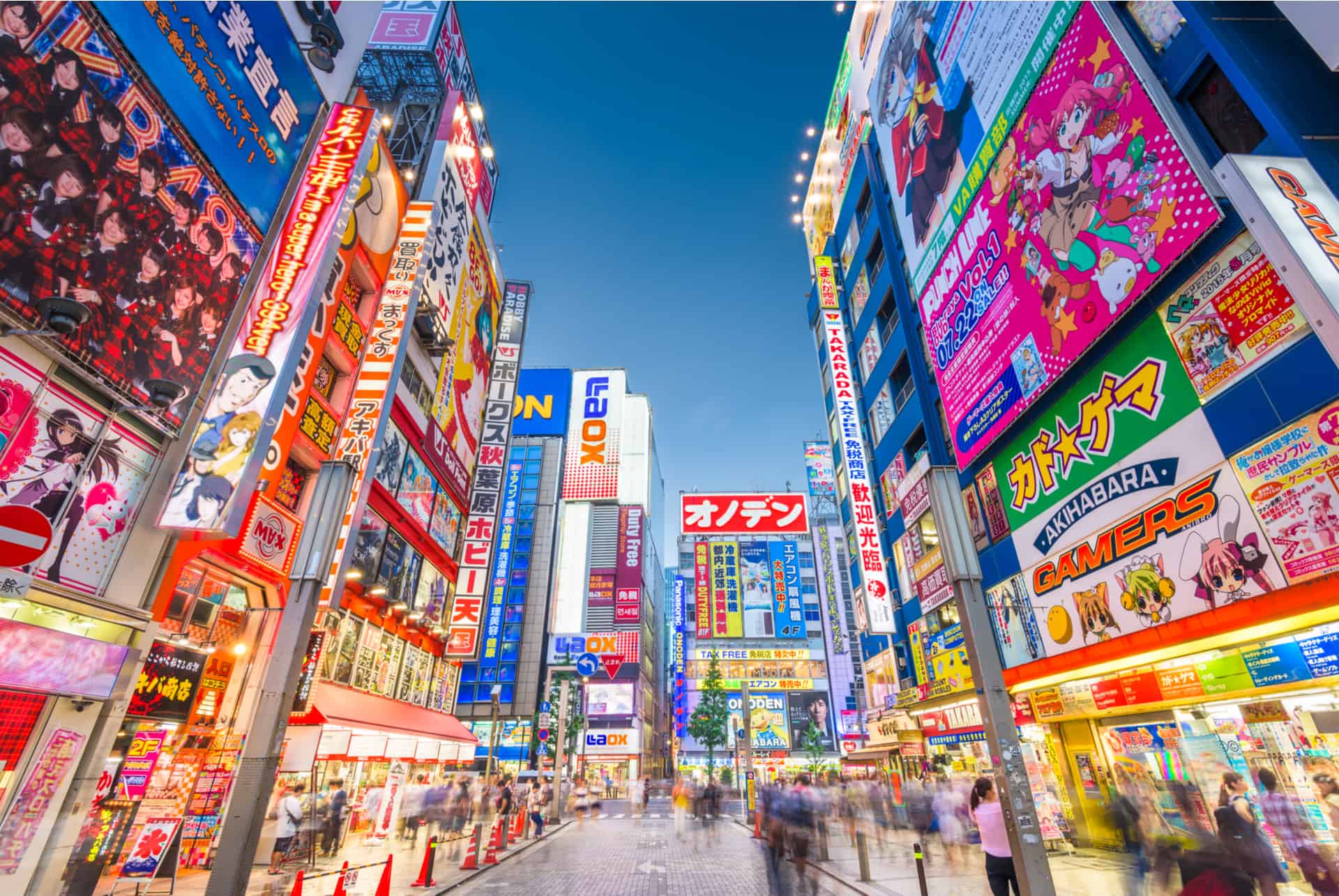 akihabara tokyo