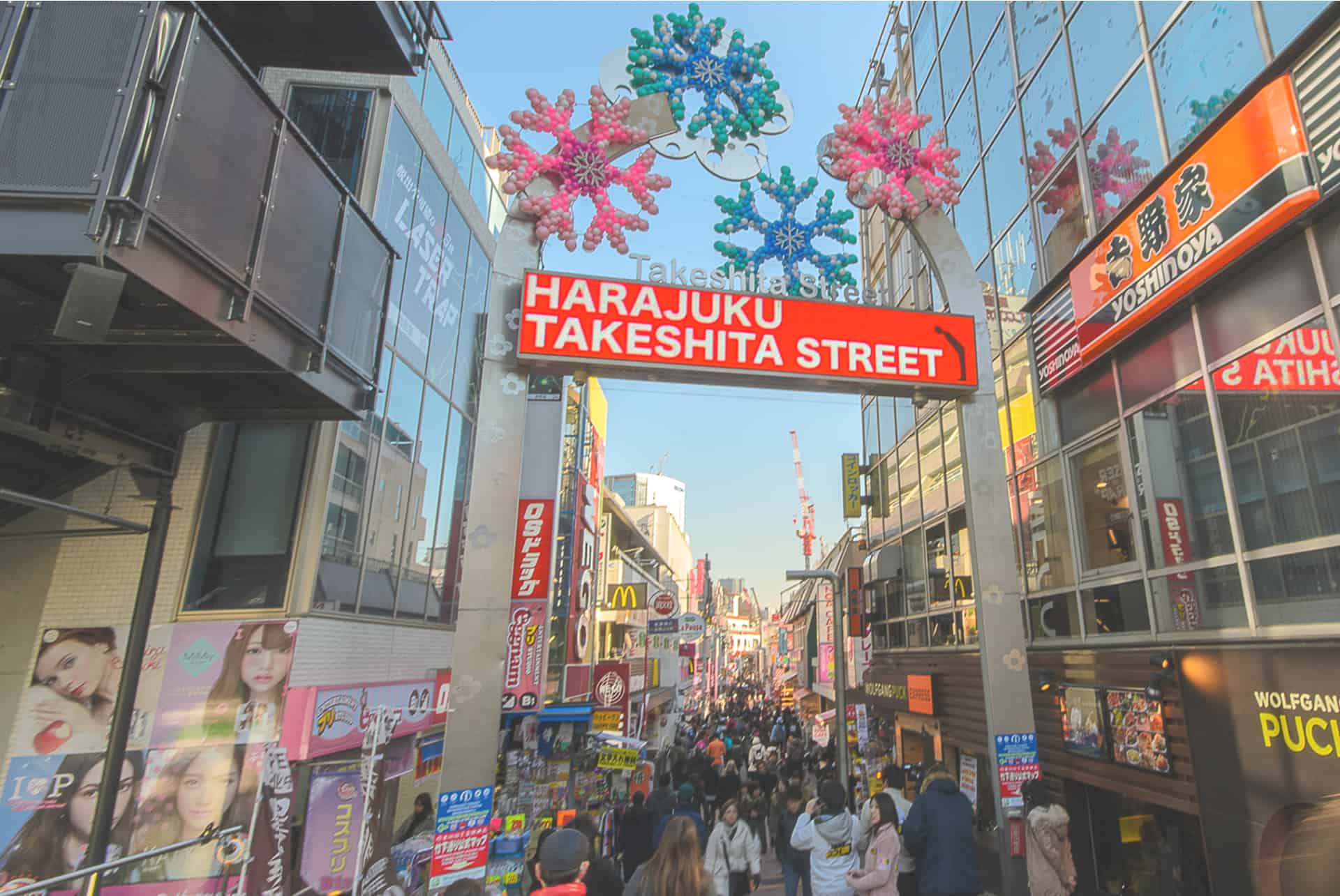 harajuku street