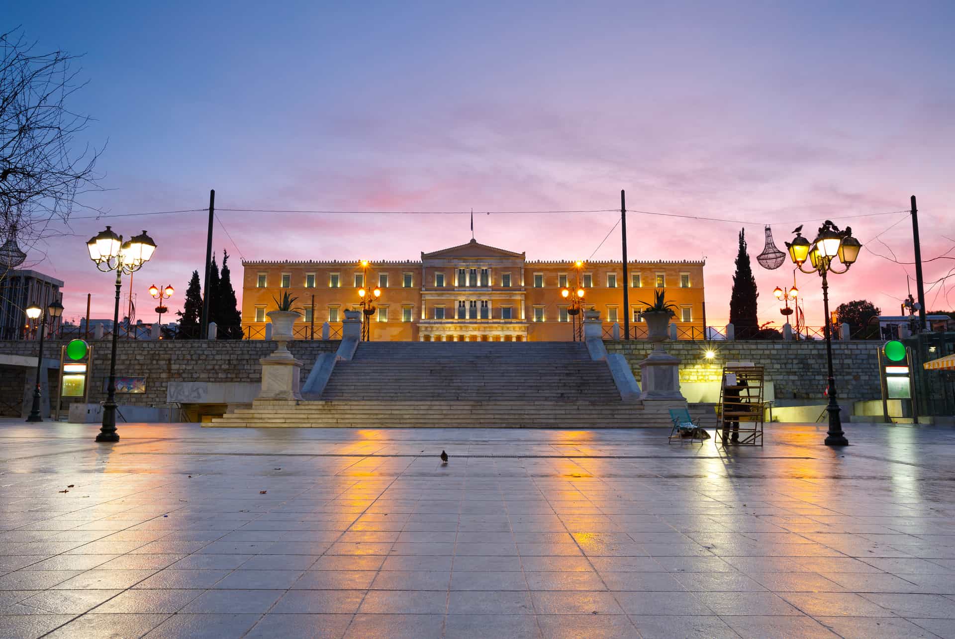 syntagma