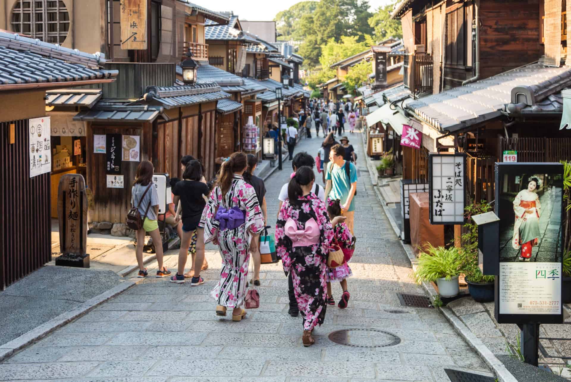 central kyoto district de gion