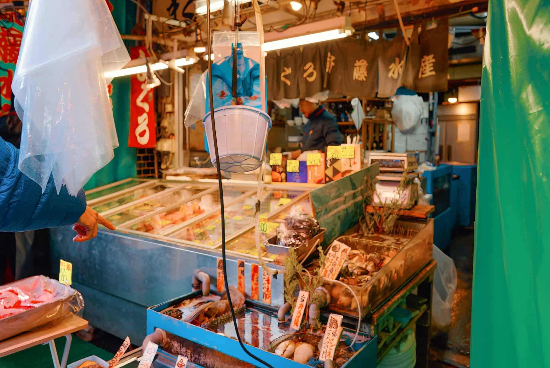 marche aux poissons tokyo