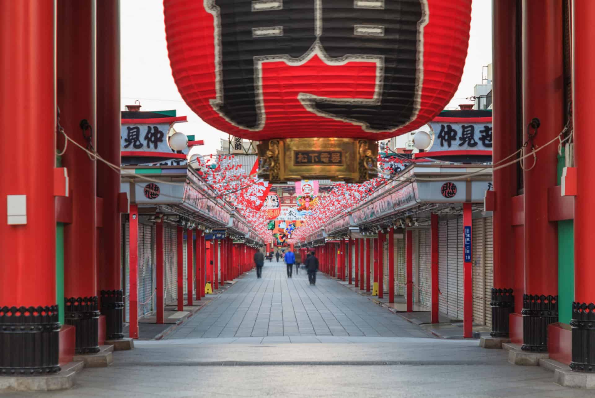 quartier asakusa