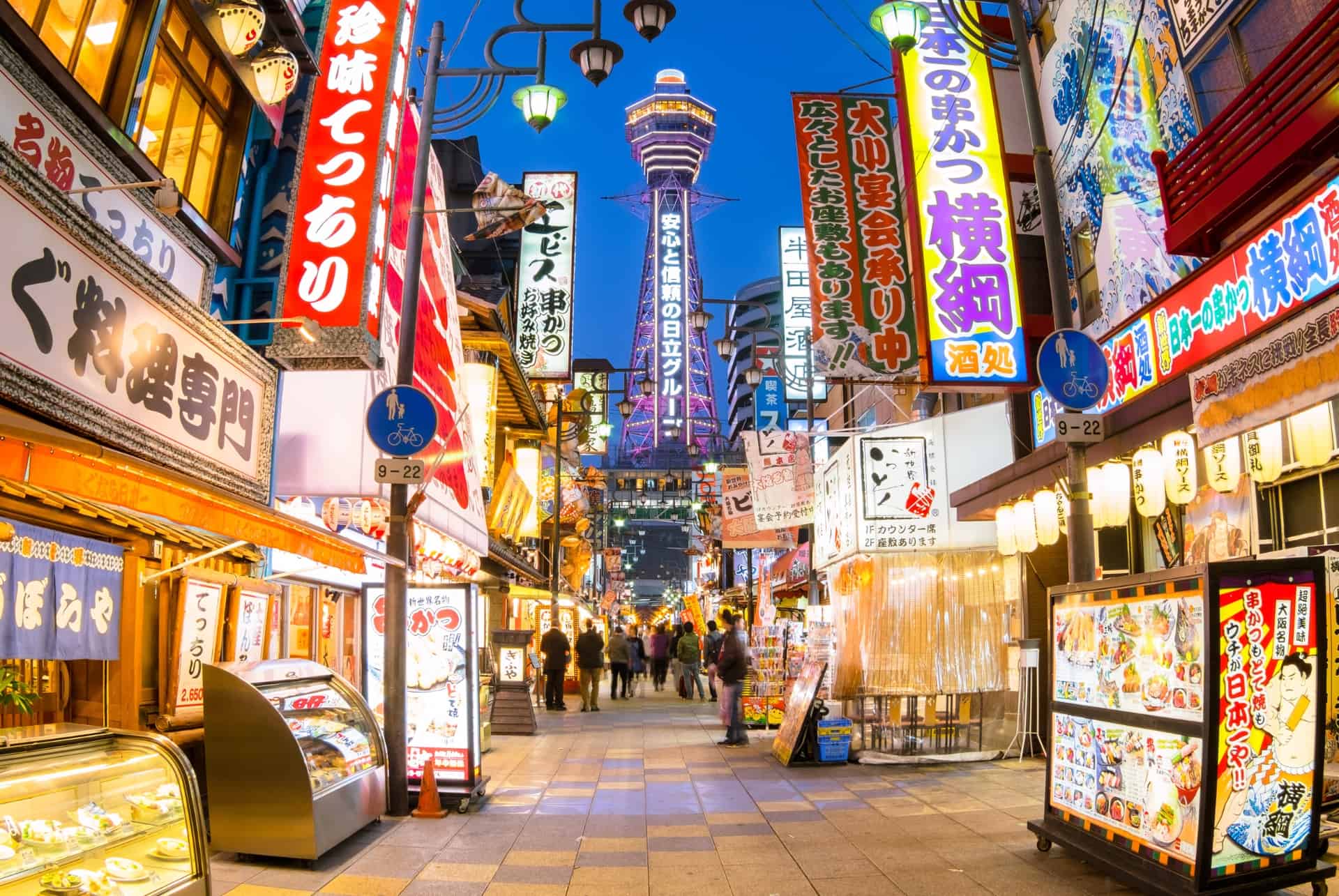 osaka de nuit