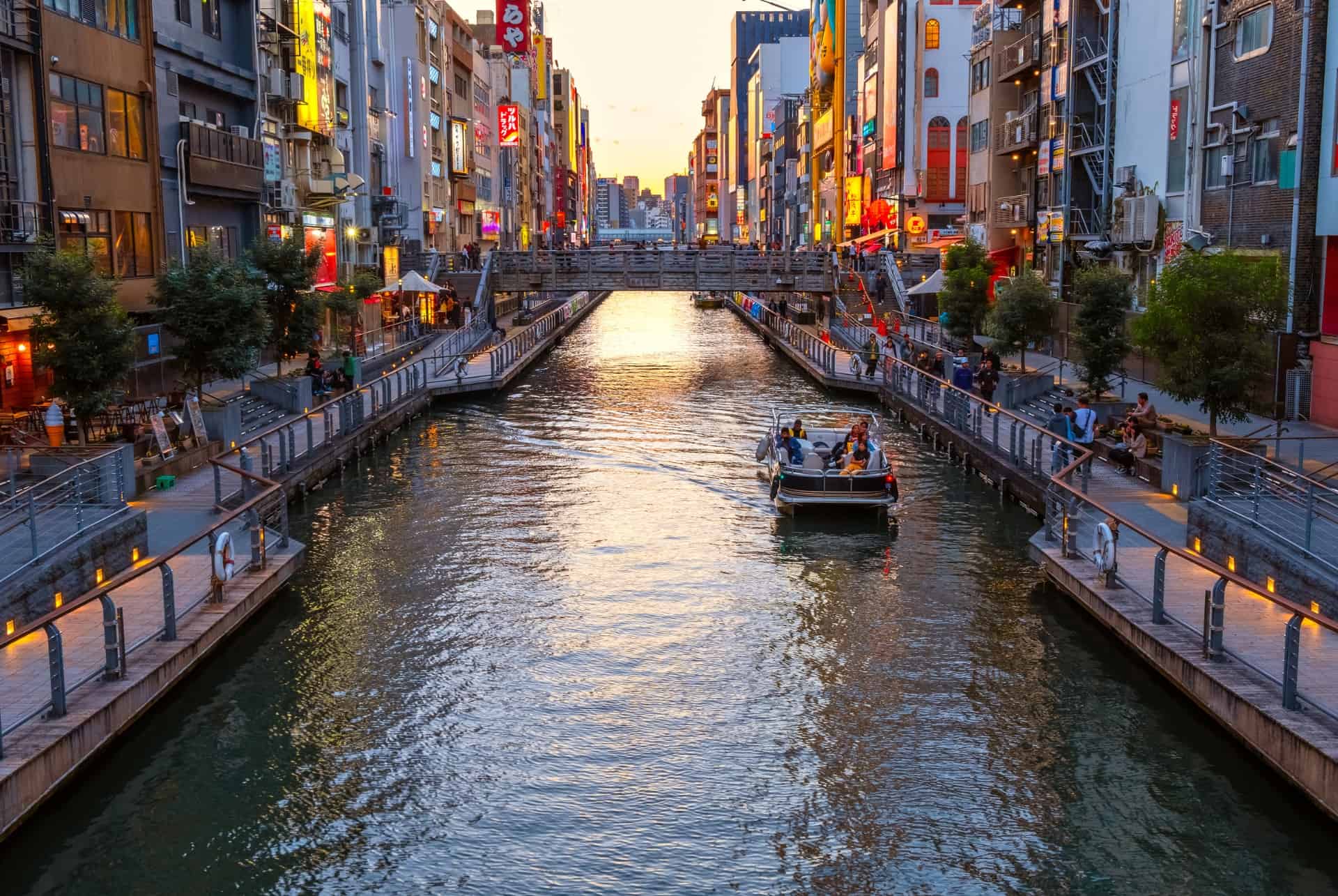 quartier dotonbori