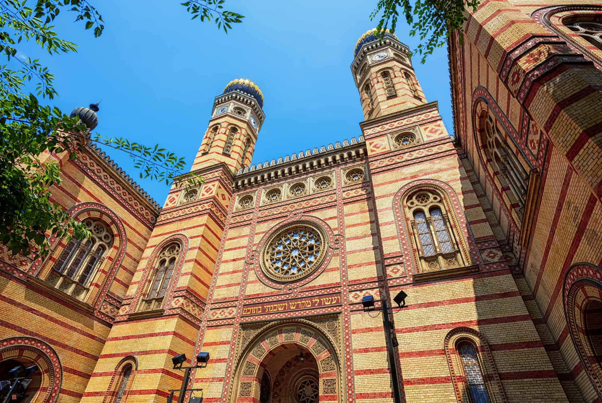 grande synagogue à budapest