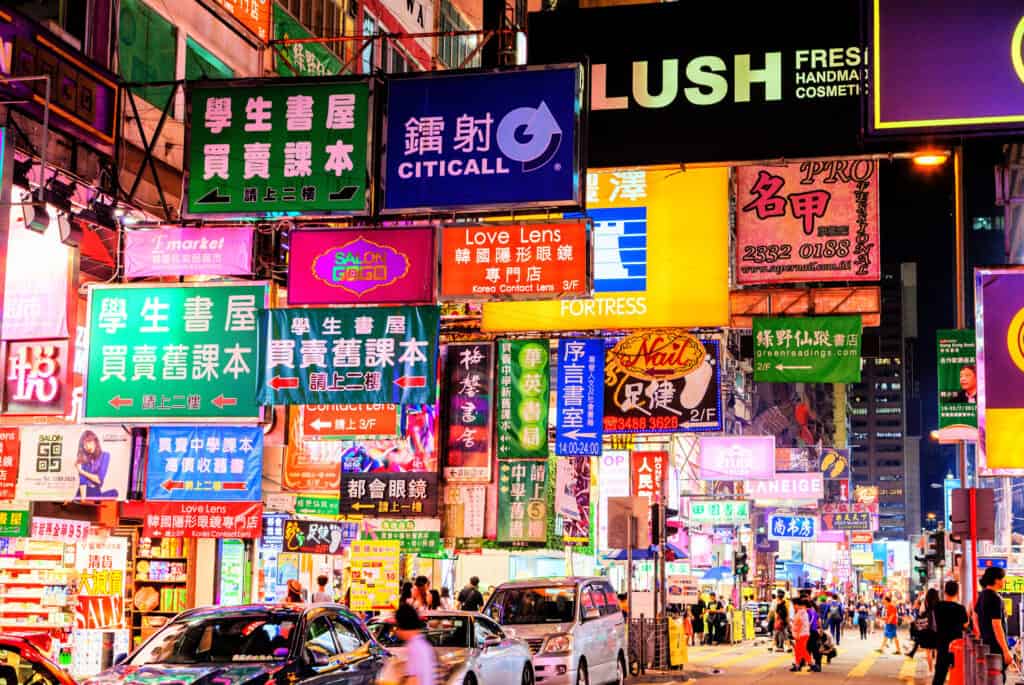 mong kok dormir a hong kong