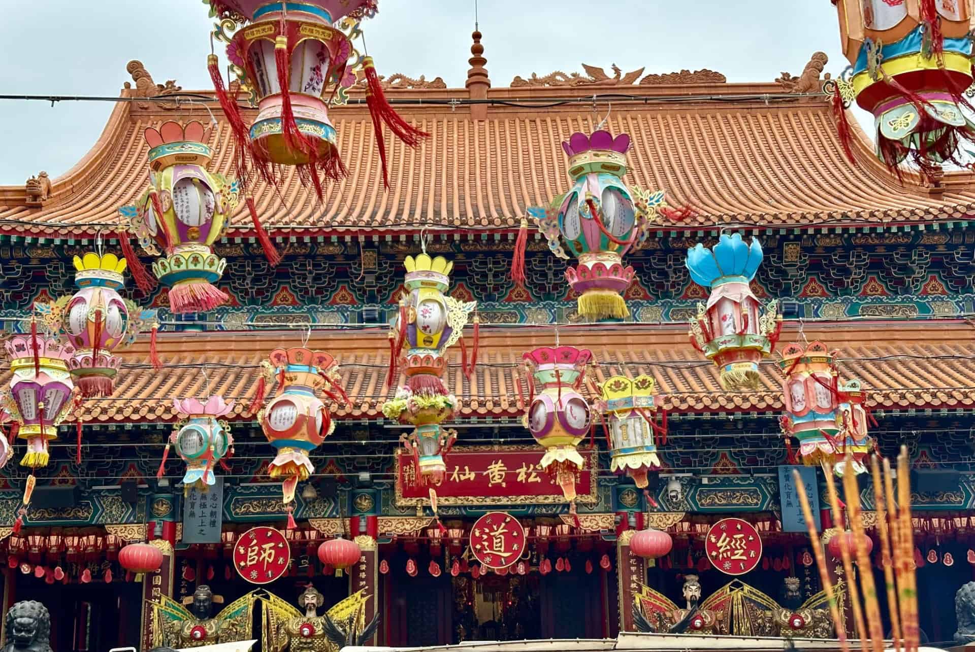 wong tai sin hong kong