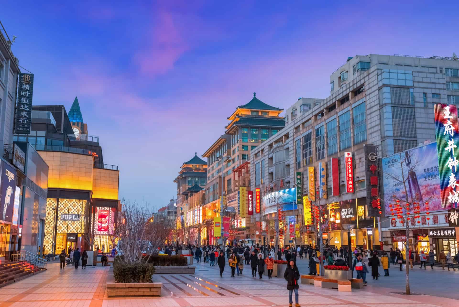 ou dormir a pekin dongcheng