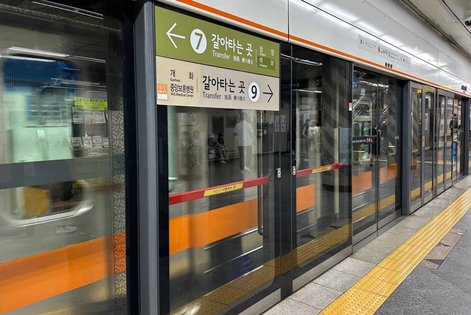 metro seoul