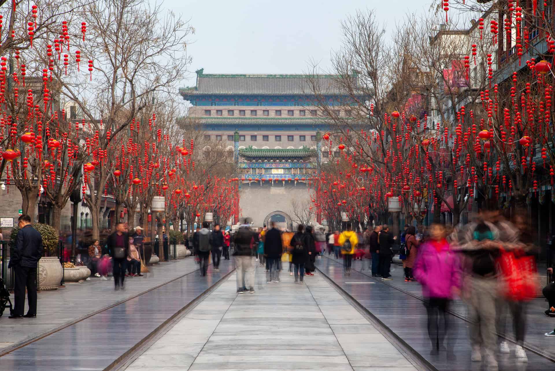 qianmen pekin