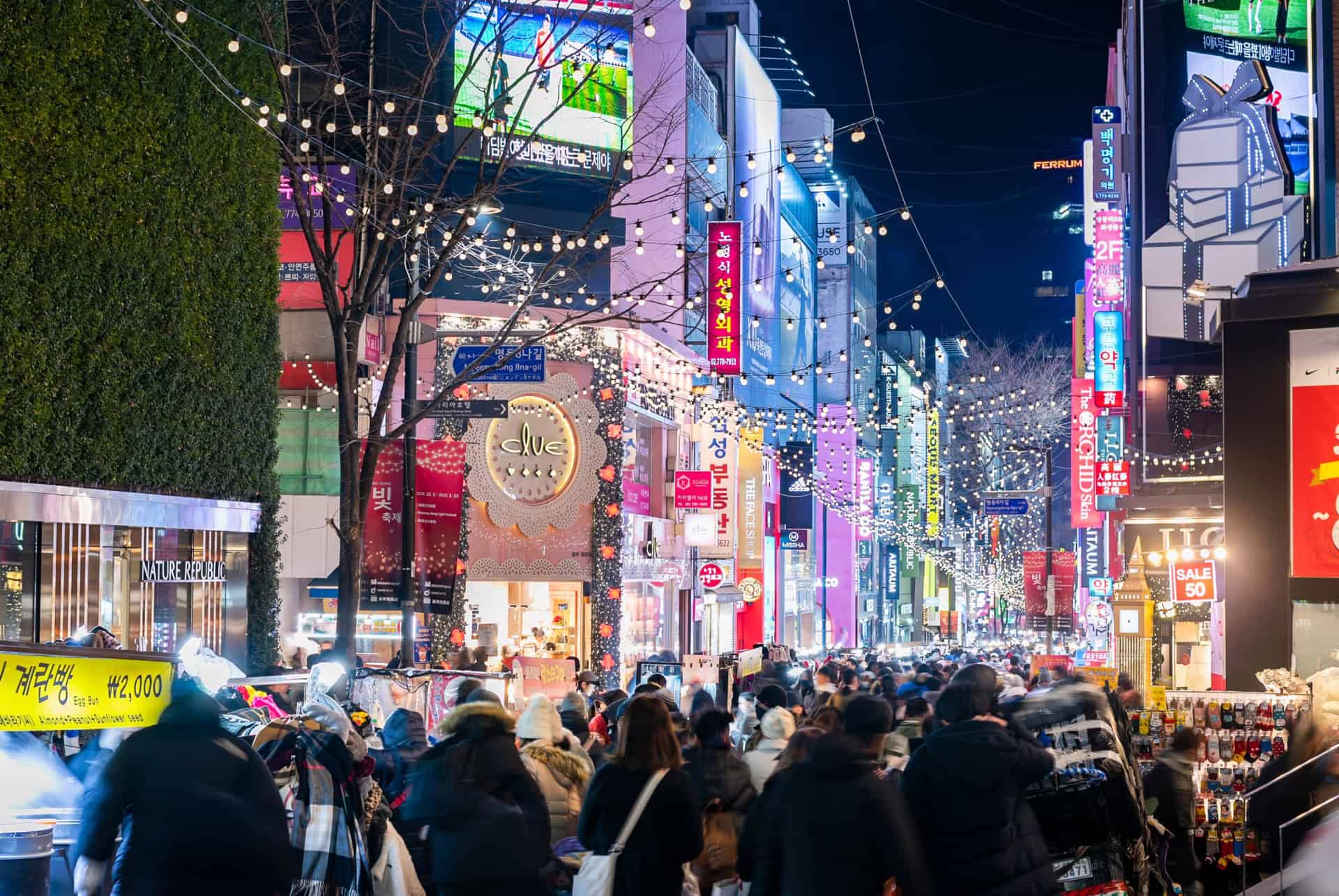 quand partir a seoul pour les illuminations de noel