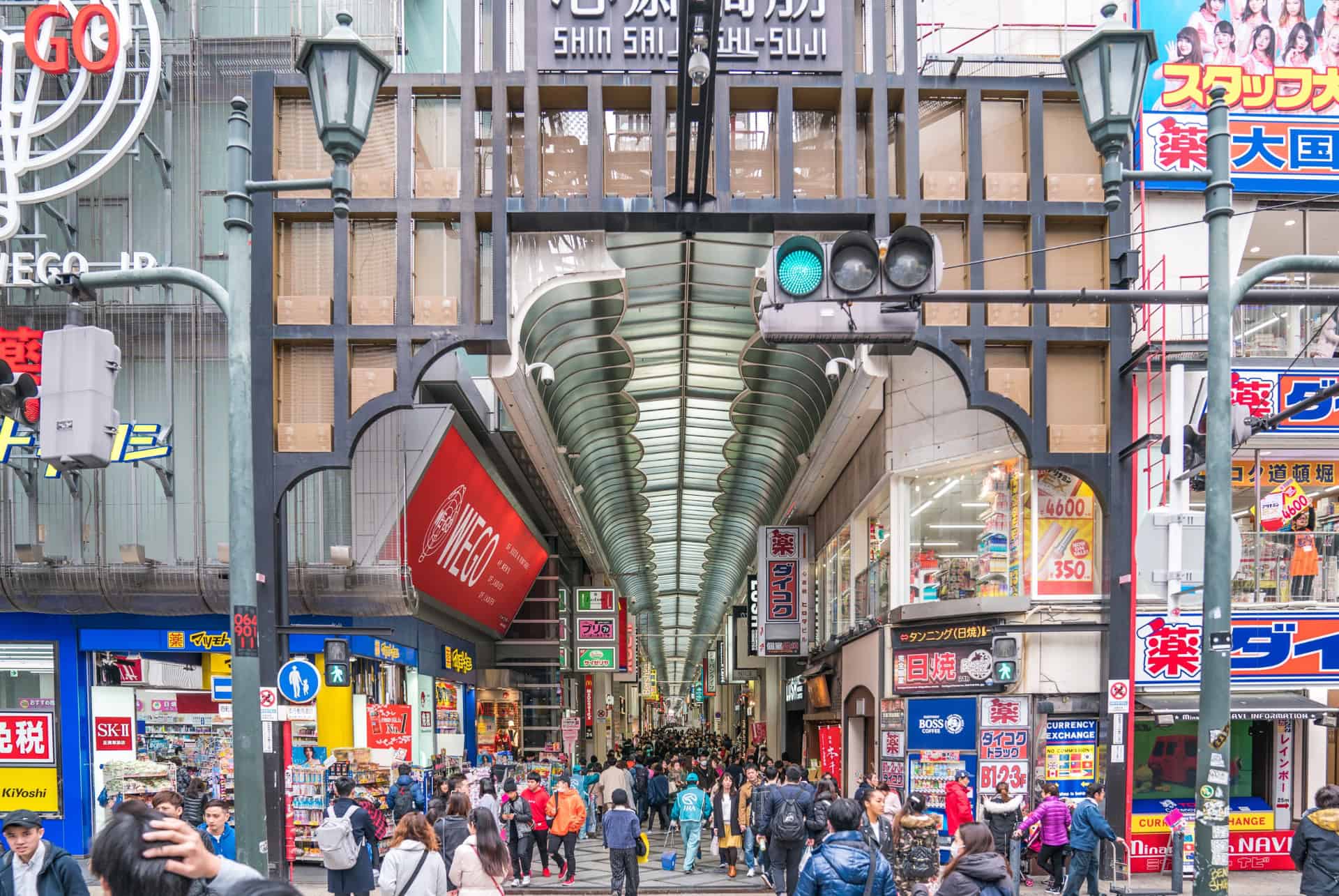 allee couverte shinsaibashi osaka en 3 jours