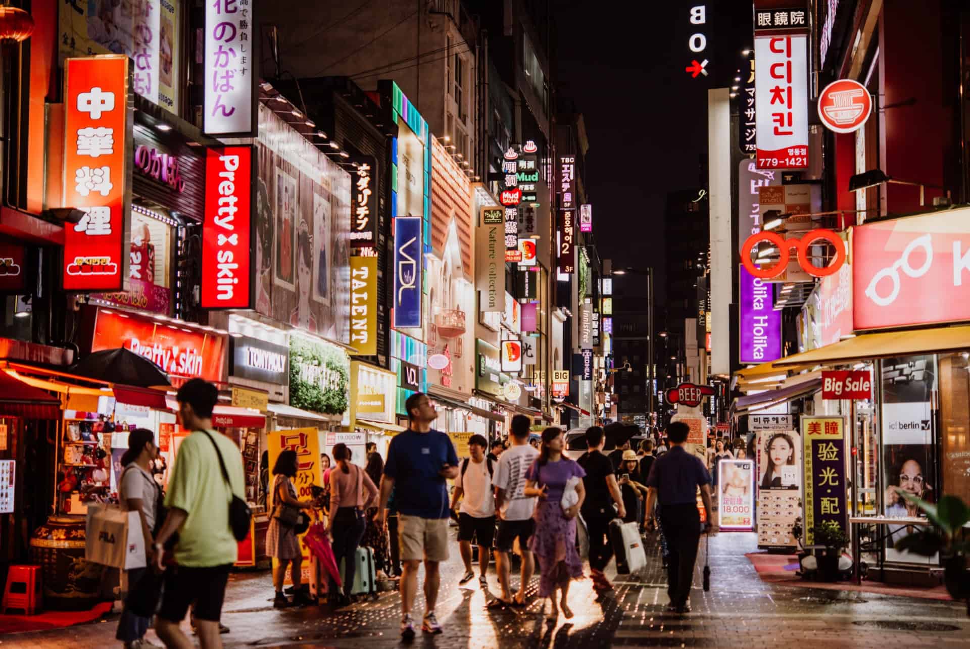 seoul